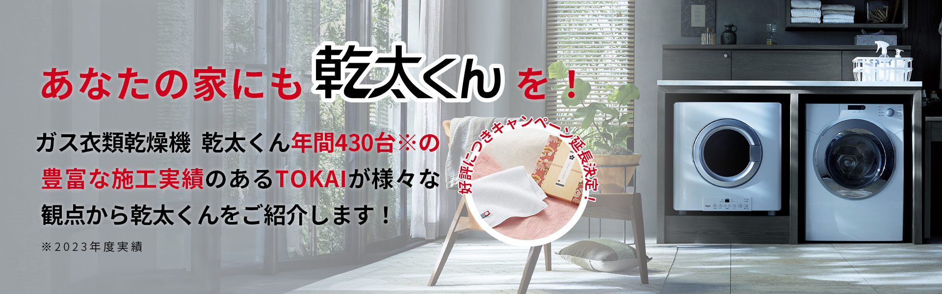 9948c157-72e0-46e7-b6bb-